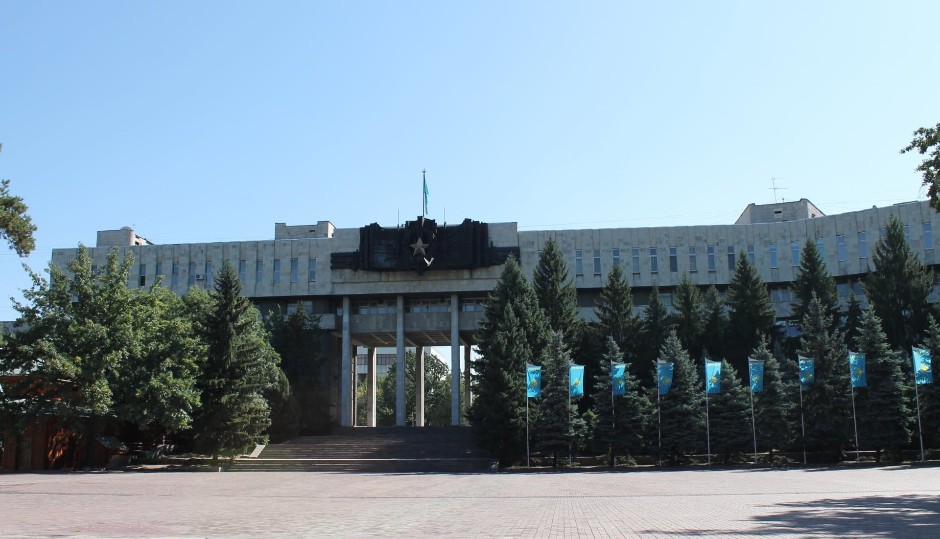 The Military-Historical Museum of the Armed Forces of the Republic of Kazakhstan