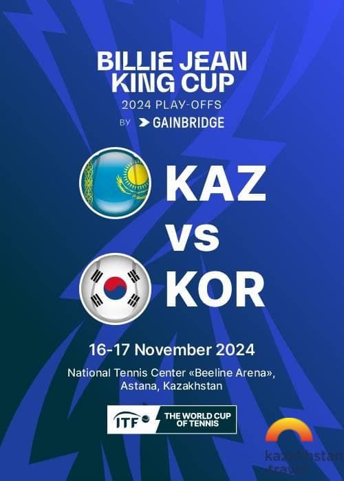 BILLIE JEAN KING CUP (Kazakhstan - South Korea) 