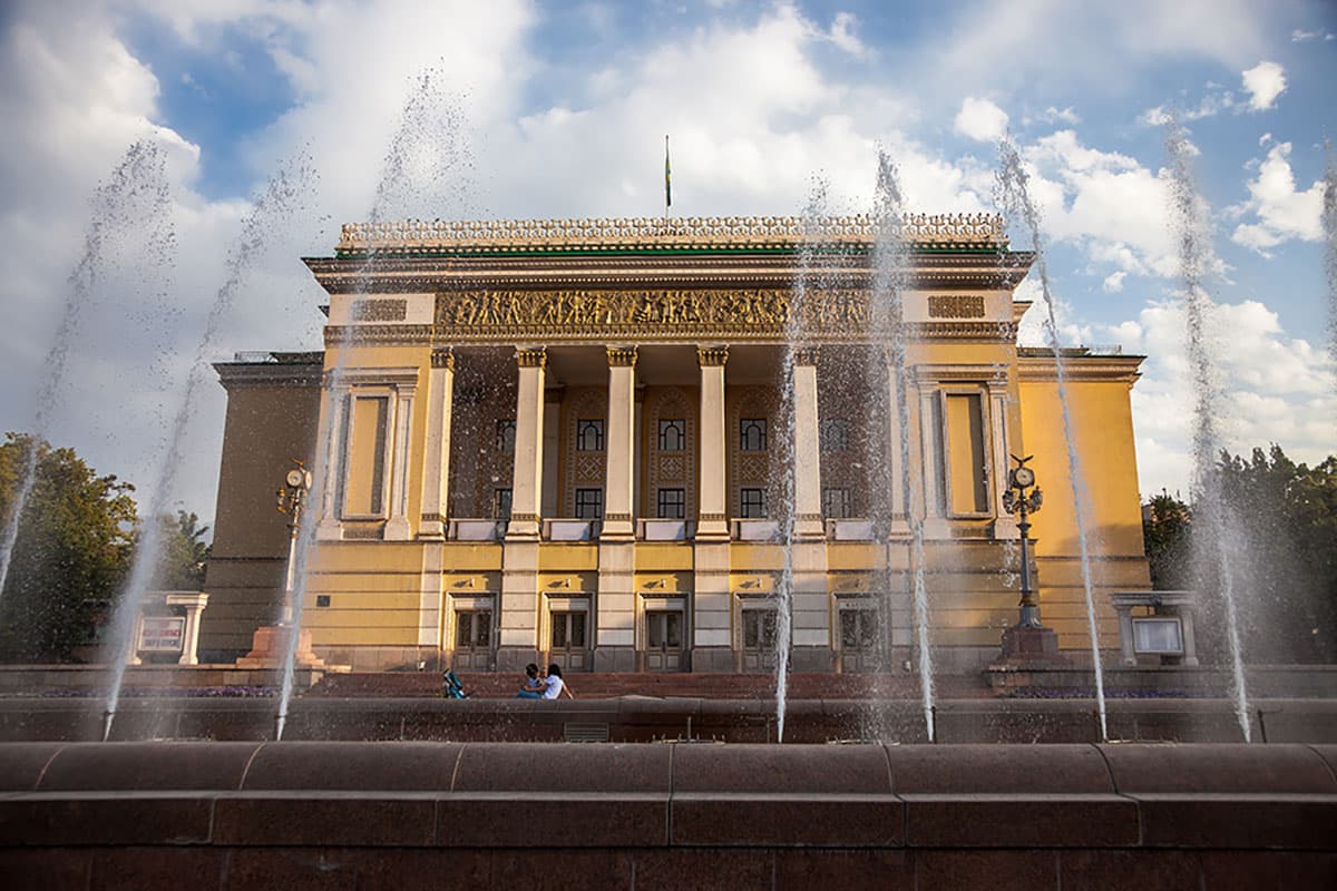 Abay State Academic Opera and Ballet Theater