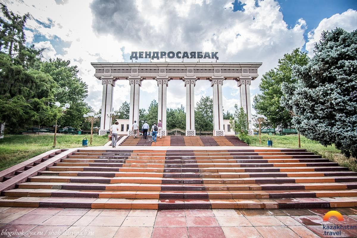  Shymkent Dendrological Park