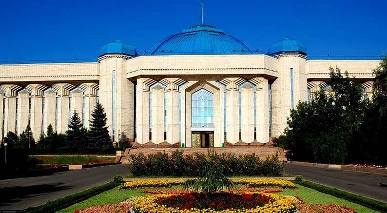 المتحف الوطني المركزي لكازاخستان