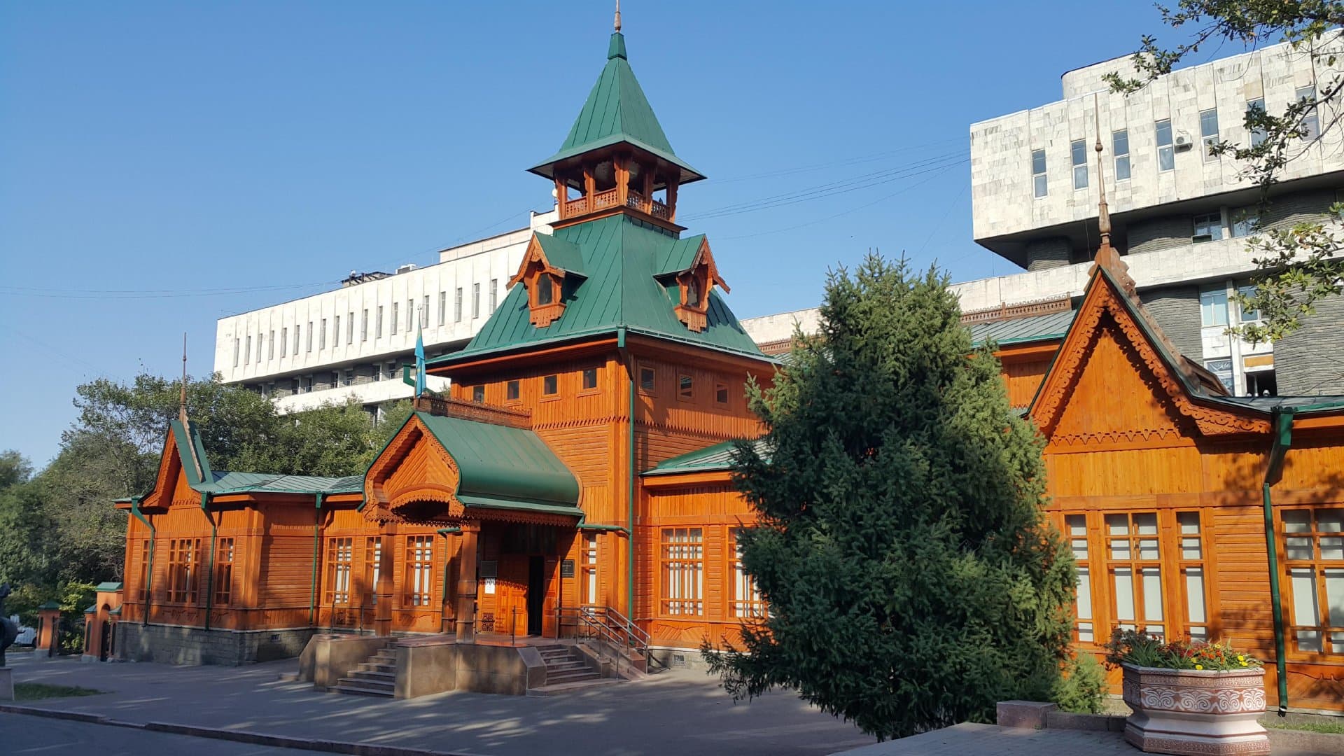 Musée kazakh des instruments de musique folklorique