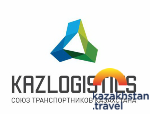 Kazakhstan transport logistic forum