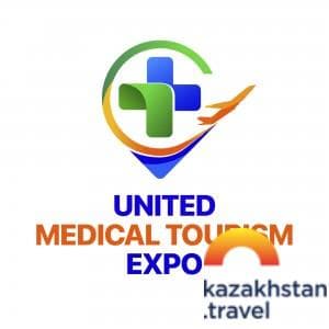Қазақстандағы United Medical Tourism халықаралық медициналық туризм көрмесі