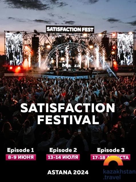  Satisfaction: Episode 2