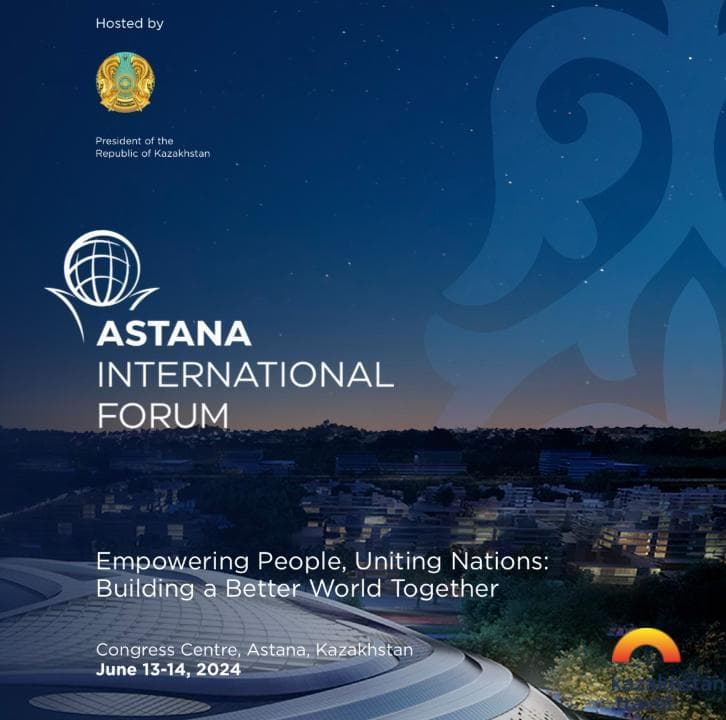 Международный Форум Астана
