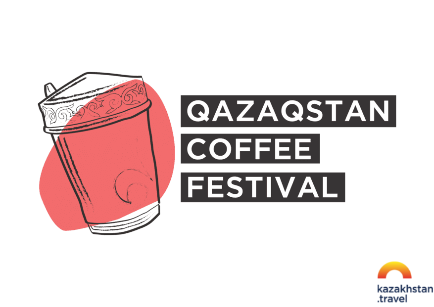 The 3rd Kazakhstan Coffee Festival