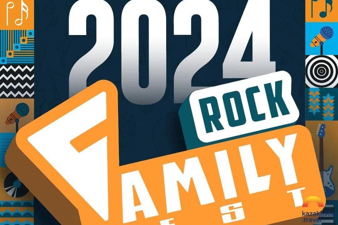 FAMILY ROCK FEST 2024 in Almaty