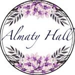 «Almaty Hall»