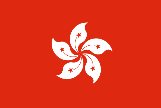 Гонконг = Сянган