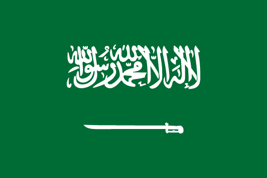 Сауд Аравиясы