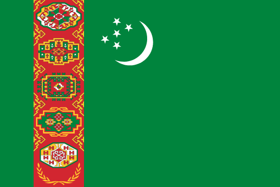 Туркменистан